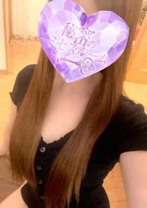 工藤◆くどう