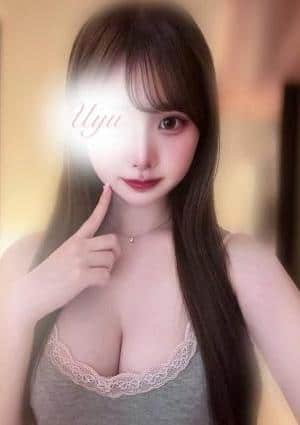 うゆ
