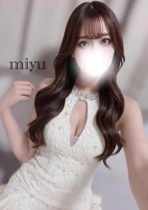 みゆ