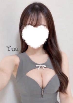 ゆう