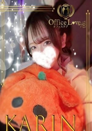 花凛☆かりん