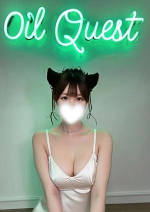 あまね