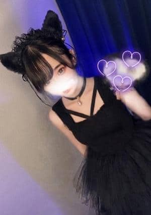 せり