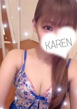 かれん