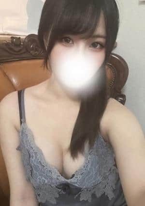 はるな