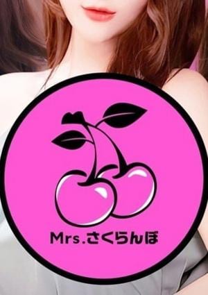 さくらんぼ