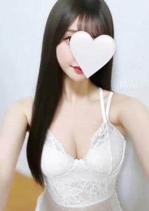 める