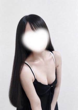 あみ