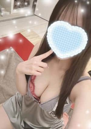 はる