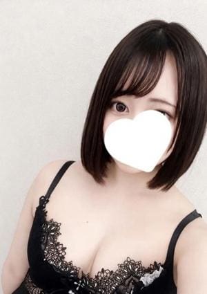 みゆう