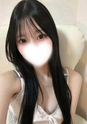 たお
