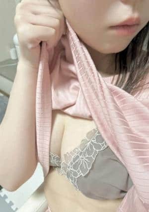 るな