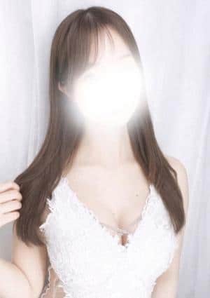 まり