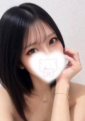 さき