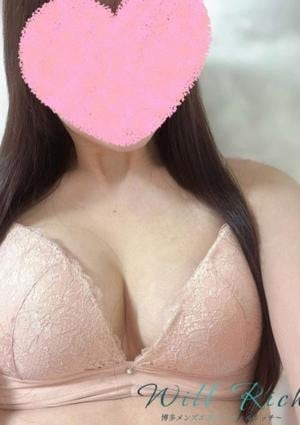 るか