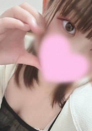 みお