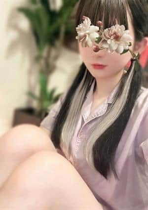 るん