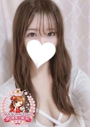 ひまり