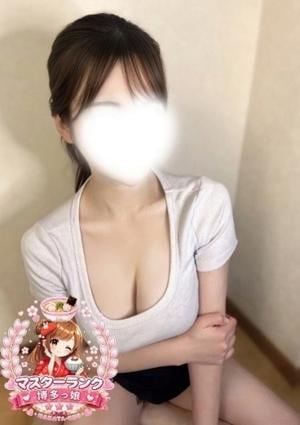 ゆい