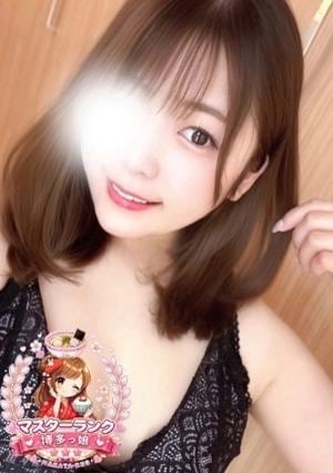 かすみ