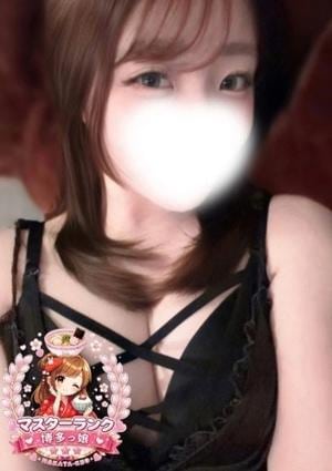 ありん