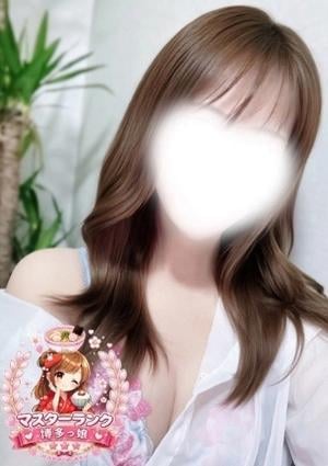 ふうか