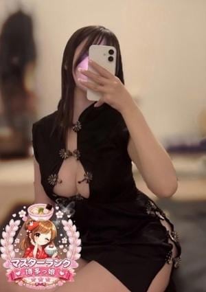 ゆきの