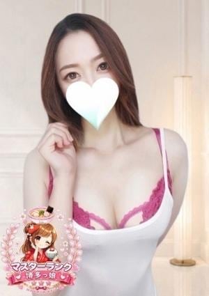 ゆめな