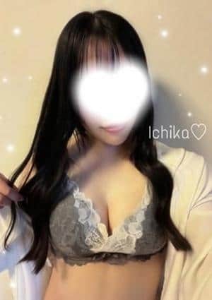 ICHIKA~いちか~