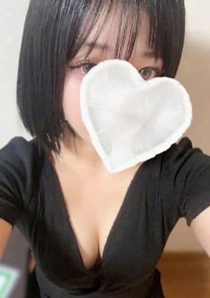 美谷