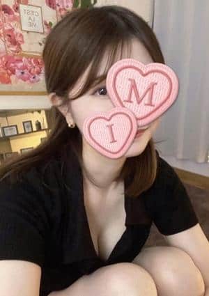南