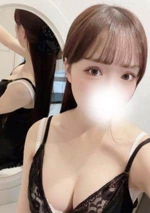 うい