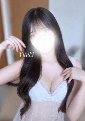 ゆうき