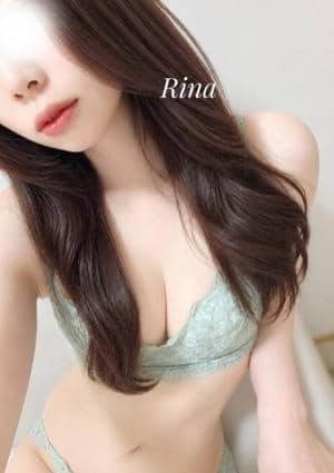 りな