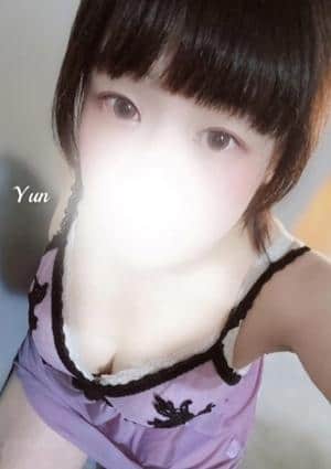 ゆん