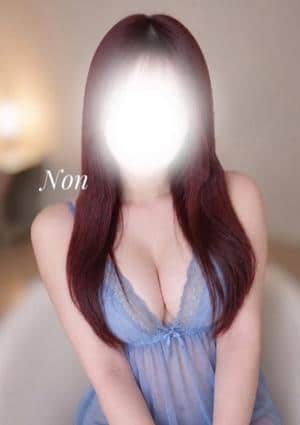 のん