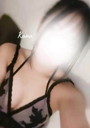 かな