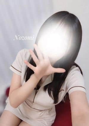 のぞみ