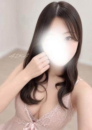 あいか