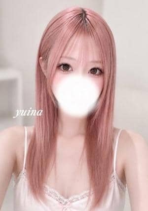 ゆいな