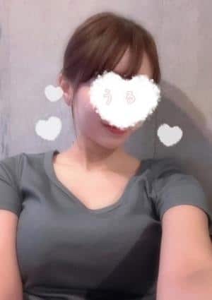 うる