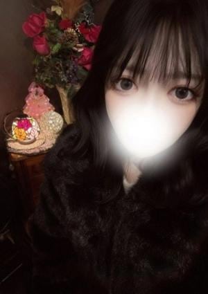 るか