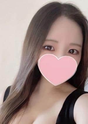 えま