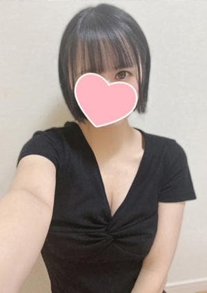 ねむ