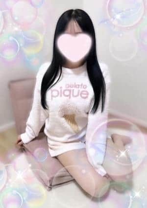 れいな