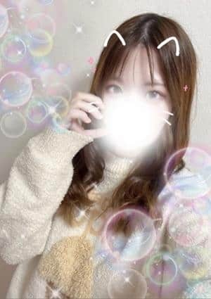 すい