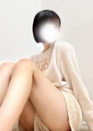 しん