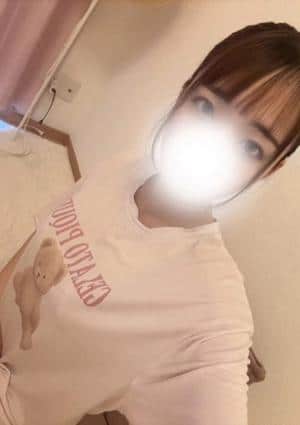せな