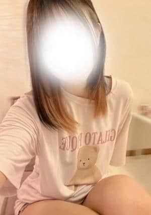 えま