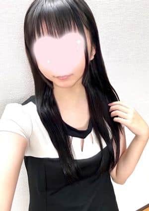 あお